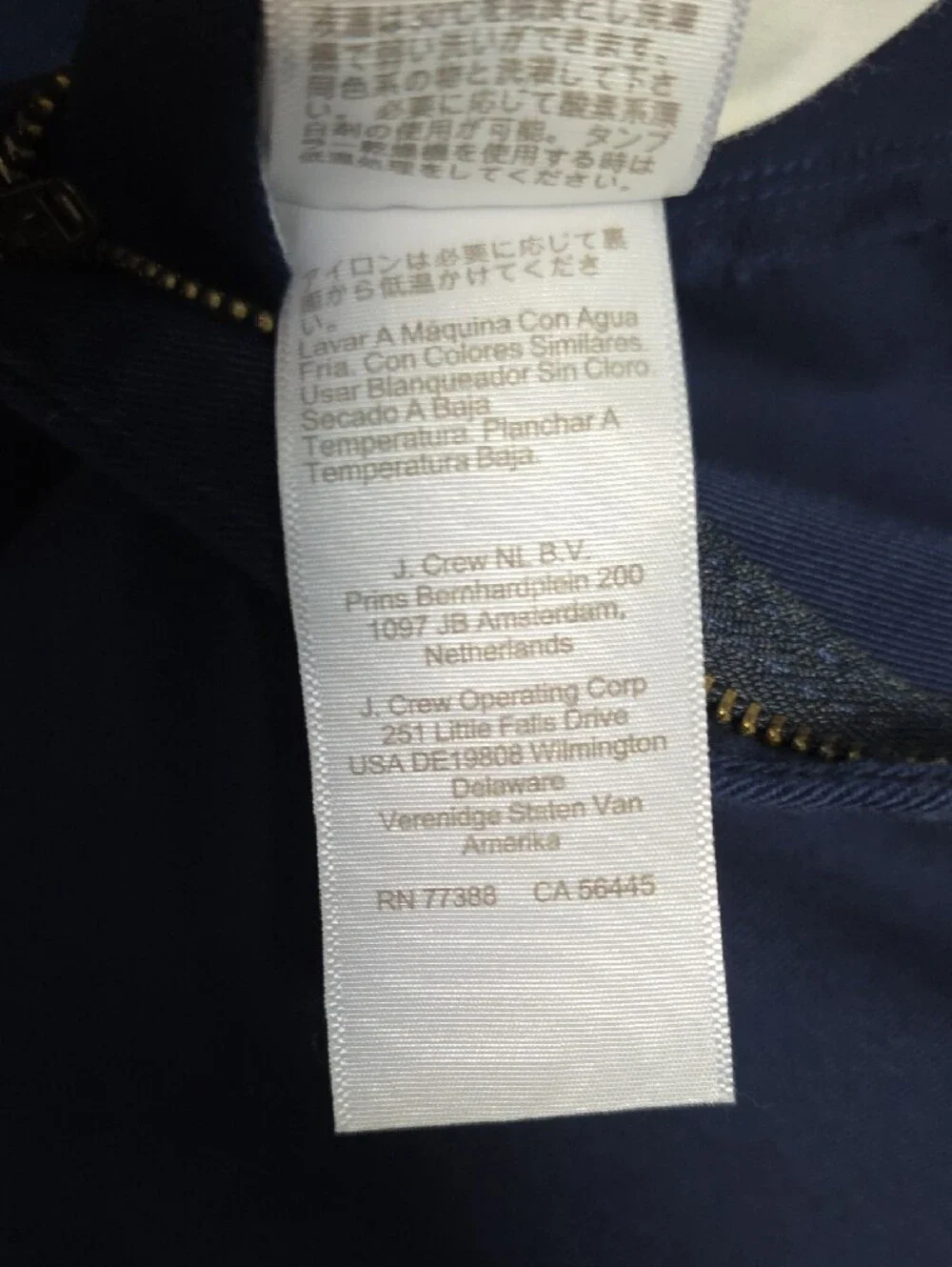 J. Crew Men's Navy Flat-Front 9